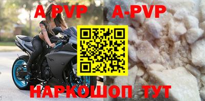 дурь Аргун
