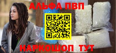 дурь Аргун