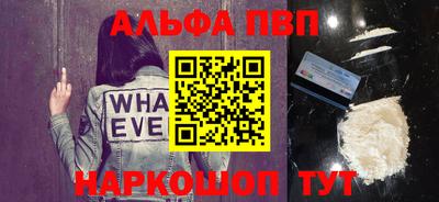 дурь Аргун