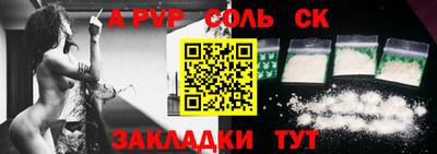 кокаин VHQ Балашиха