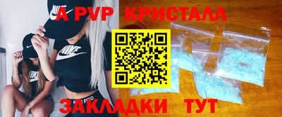 дурь Аргун