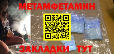 мескалин Апрелевка