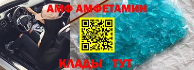 мескалин Апрелевка