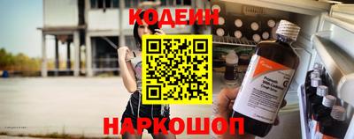 дурь Аргун