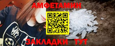 дурь Аргун