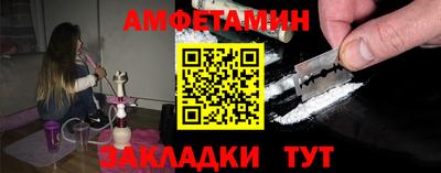 мескалин Апрелевка