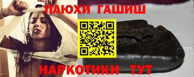 дурь Аргун