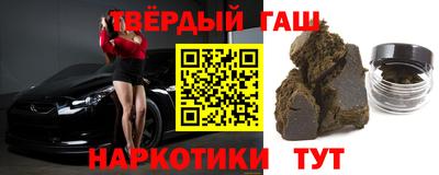 мескалин Апрелевка