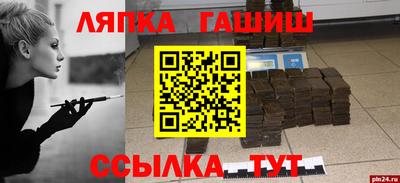 дурь Аргун