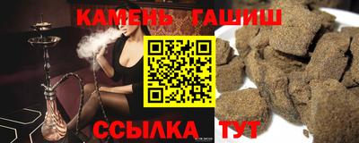 мескалин Апрелевка