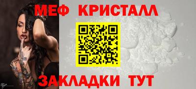 дурь Аргун