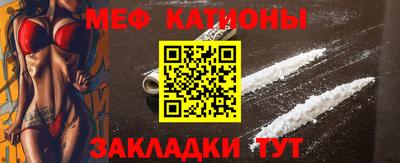 дурь Аргун