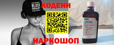 кокаин VHQ Балашиха