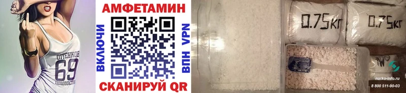 мега онион  Кировск  Первитин Methamphetamine 