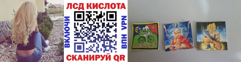 как найти наркотики  Кировск  Марки 25I-NBOMe 1500мкг 