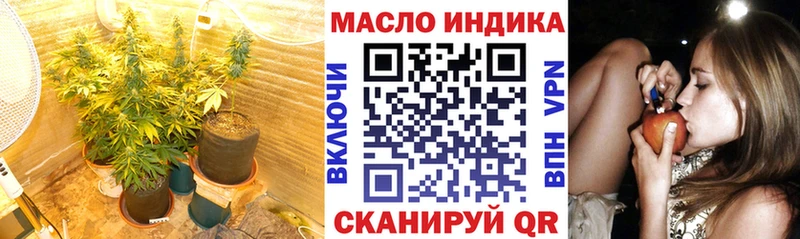 Дистиллят ТГК Wax  Кировск 
