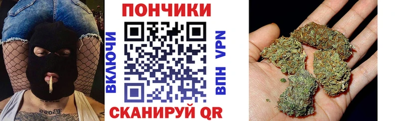 Бошки марихуана Amnesia сколько стоит Кировск
